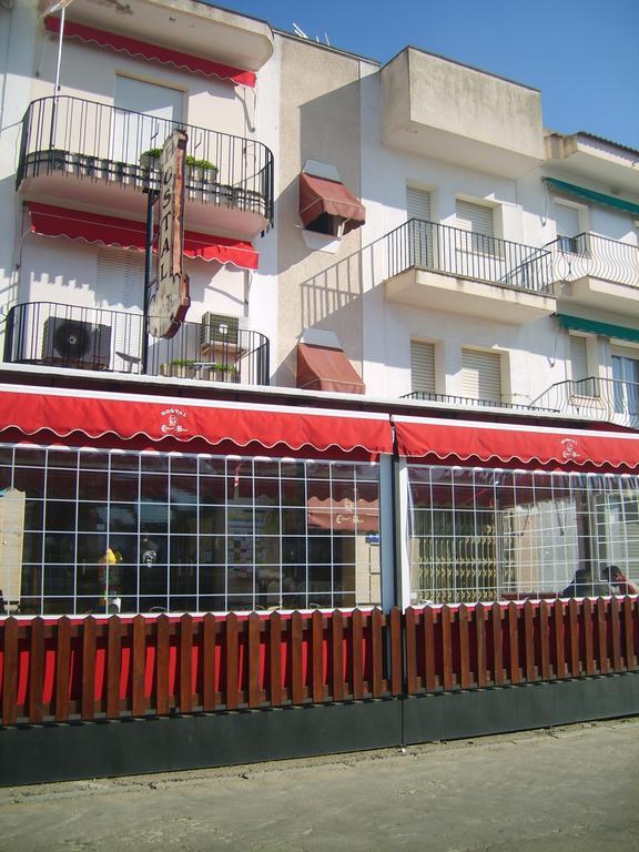 Hostal Calderon De La Barca Zalamea de la Serena Екстериор снимка