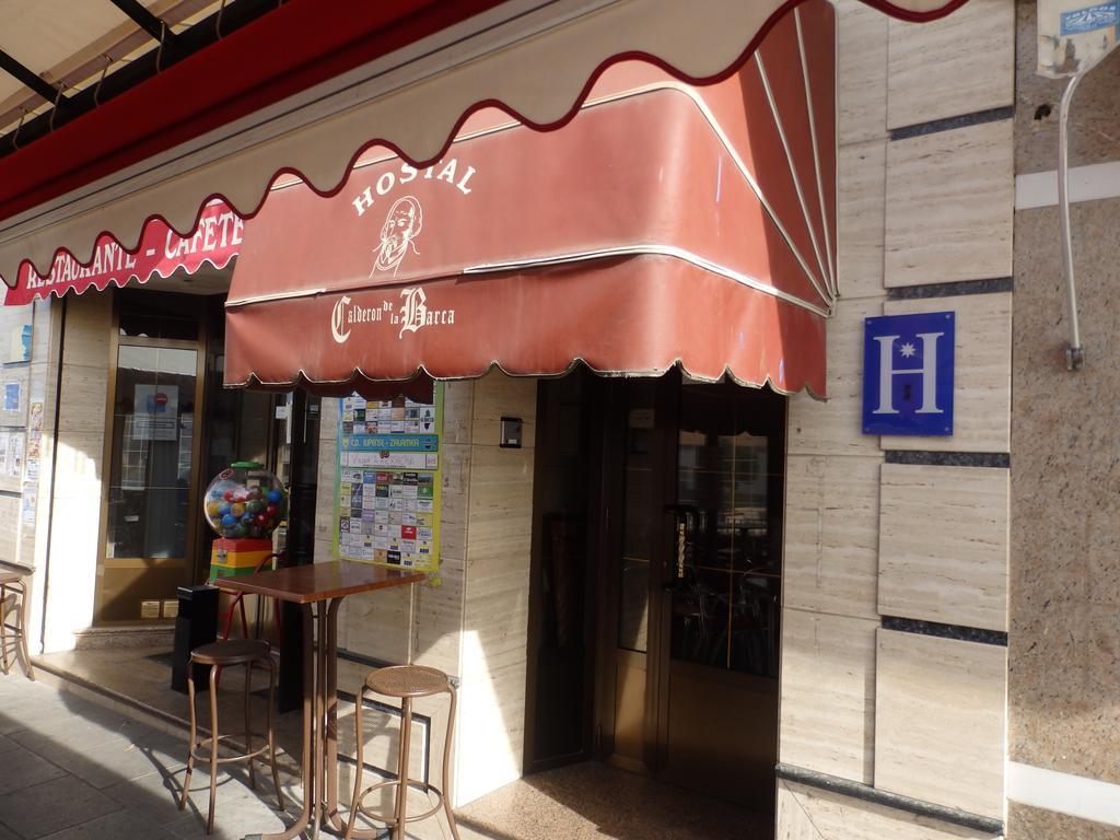 Hostal Calderon De La Barca Zalamea de la Serena Екстериор снимка